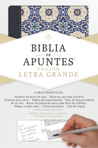 Books BIBLIA DE APUNTES PIEL FABRICADA Y MOSAICO CREMA LETRA GRANDE TAPA DURA
